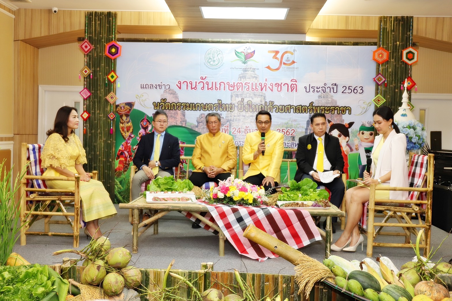 มหาว ทยาล ยเทคโนโลย ส รนาร