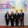 มทส. เข้าร่วมประชุมวิชาการมหาวิทยาลัยสร้างเสริมสุขภาพระดับชาติ ครั้งที่ 3 ขับเคลื่อนมหาวิทยาลัยปลอดภัย สังคมไทยเป็นสุข