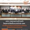 มทส ให้การต้อนรับ บพค. ลงพื้นที่ติดตามความก้าวหน้าโครงการวิจัยขั้นแนวหน้า  ขับเคลื่อนการพัฒนาเทคโนโลยีและนวัตกรรมเพื่ออุตสาหกรรมแห่งอนาคต