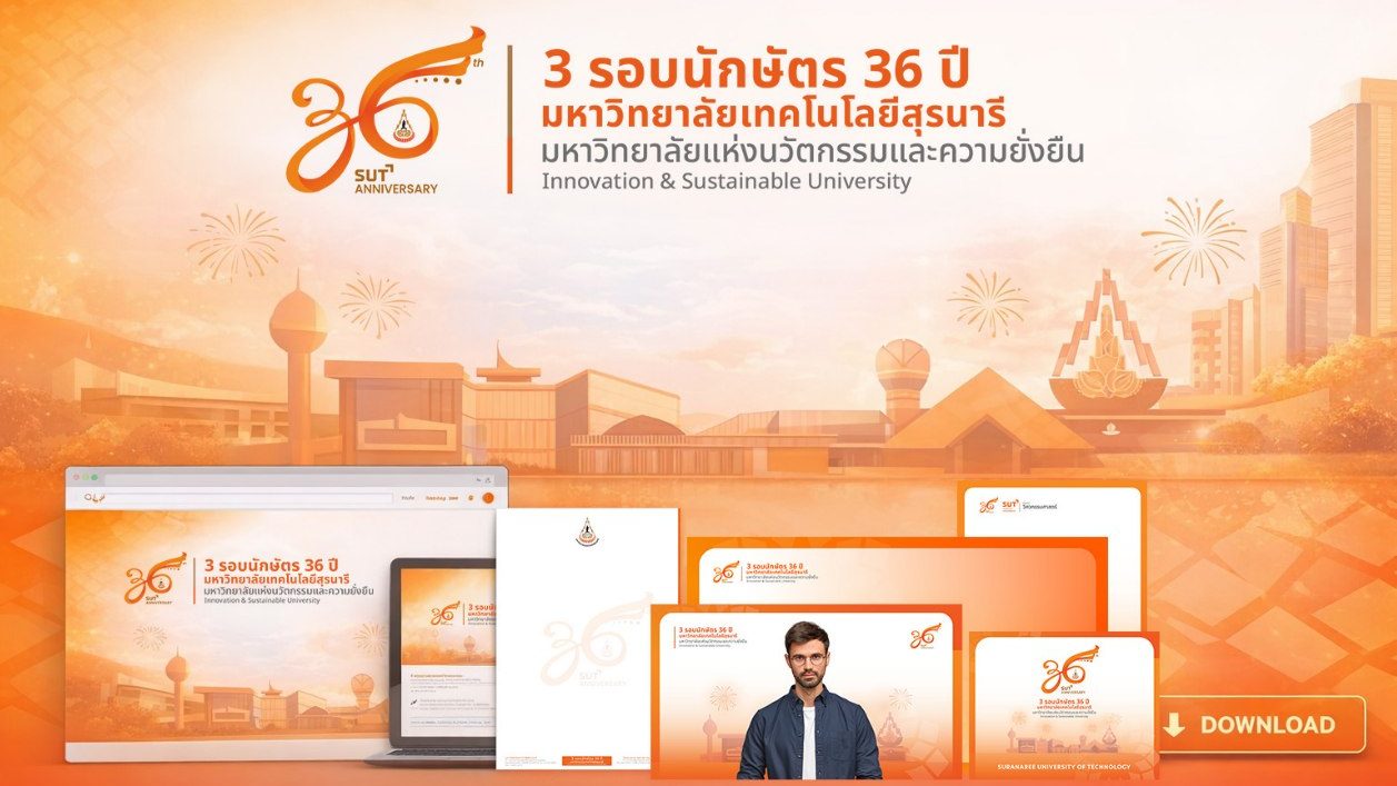 SUT CI 36yrs Download