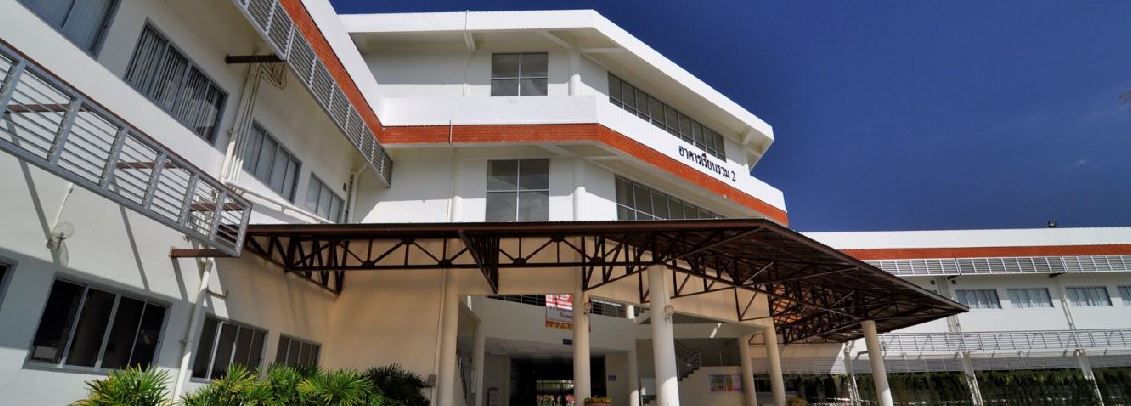 Admission Office (CES)
