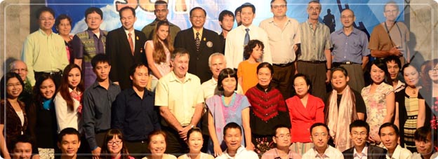 Center for International Affairs