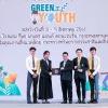 Suranaree University of Technology (SUT) congratulates the Environmental Conservation Club for winning the Silver Medal in the Green Youth project for the year 2565