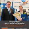 SUT Dean Congratulates Faculty Member on Receiving the 2024 Toray Science and Technology Research Grant