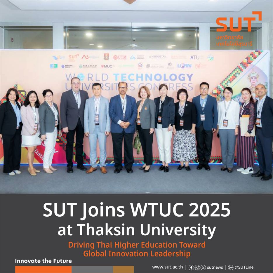 ศูนย์บรรณสาร