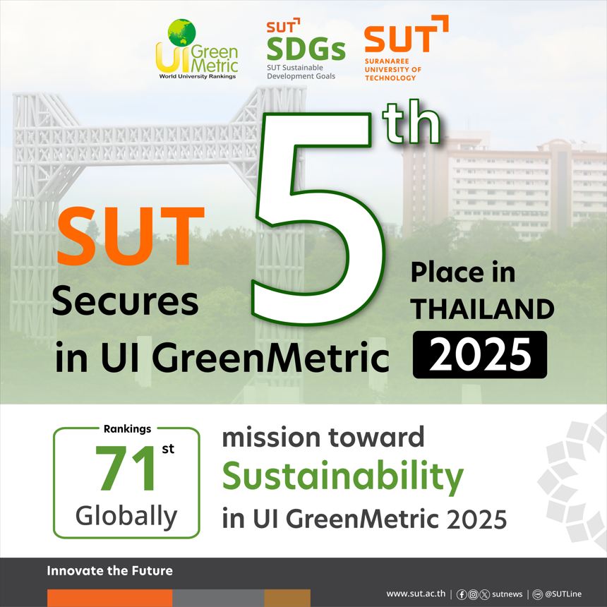 ศูนย์บรรณสาร