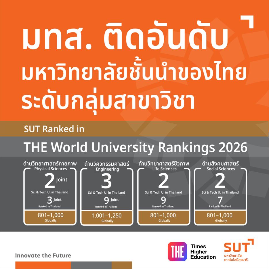ศูนย์บรรณสาร