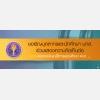 ขอเชิญร่วมแสดงความคิดเห็นต่อ (ร่าง) พระราชบัญญัติการอุดมศึกษา พ.ศ. ...
