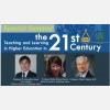 กิจกรรมการบรรยายและการอบรมเชิงปฏิบัติการ หัวข้อ Teaching and Learning in Higher Education in the 21st Century