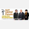 กิจกรรม The 1st SUT-UKPSF Forum : A paradigm shift in SUT academic excellence : วันจันทร์ที่ 3 กันยายน 2561