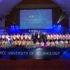 รมว. วิทยาศาสตร์และเทคโนโลยี เปิดงานโครงการขยายโอกาสการเรียนรู้ STEM ของเยาวชนอีสานล่าง ณ มทส.