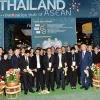  มทส. นำผลงานวิจัยร่วม Thailand  Pavilion ในงาน BIO 2019  เพิ่มโอกาสขยายงานวิจัยและนวัตกรรมด้าน  Health and Wellness