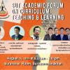 ขอเชิญเข้าฟังการบรรยายและเสวนา SUT Academic Forum on Curriculum, Teaching & Learning ในวันจันทร์ที่ 26 สิงหาคม 2562 เวลา 08.30 – 15.30 น.