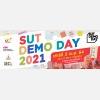 SEDA เปิดบ้านจัดงาน SUT DEMO DAY 2021