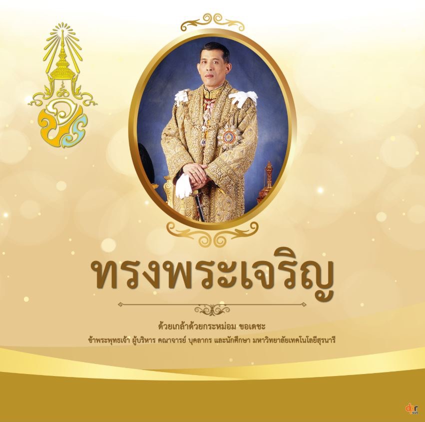 ศูนย์บรรณสาร