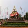 พิธีบวงสรวง “สัญลักษณ์สถาน” ศูนย์รวมจิตใจชาว มทส. ในโอกาสวันสถาปนามหาวิทยาลัย ครบ 34 ปี