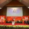 พิธีปราศรัยของอธิการบดีต่อประชาคม ในโอกาส 34 ปี มทส.