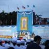 มหาวิทยาลัยเทคโนโลยีสุรนารีร่วมพิธีเฉลิมพระเกียรติสมเด็จพระนางเจ้าสิริกิติ์ พระบรมราชินีนาถ พระบรมราชชนนีพันปีหลวงเนื่องในโอกาสวันเฉลิมพระชนมพรรษา วันที่ ๑๒ สิงหาคม ๒๕๖๗