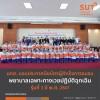 มทส. มอบประกาศนียบัตรแก่พยาบาลเฉพาะทางเวชปฏิบัติฉุกเฉิน รุ่นที่ 3