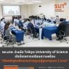  รพ.มทส. ร่วมมือ Teikyo University of Science เปิดหลักสูตรฝึกอบรมการดูแลผู้สูงอายุ สร้างบุคลากรที่มีความรู้เพื่อยกระดับคุณภาพชีวิตผู้สูงอายุในสังคมโลก