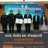 มทส. จับมือ รพ. ค่ายสุรนารี ร่วมมือผลิตบัณฑิตและพัฒนาวิชาชีพพยาบาลอย่างต่อเนื่อง