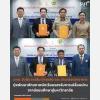 มทส. จับมือ ราชสีมาวิทยาลัย และ บ้านกรวดวิทยาคาร มุ่งพัฒนาศักยภาพนักเรียนรองรับการเปลี่ยนผ่านจากมัธยมศึกษาสู่มหาวิทยาลัย