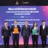มทส. จับมือ INET ยกระดับศักยภาพคนรุ่นใหม่ เตรียมพร้อมสู่ตลาดแรงงานดิจิทัล ขยายโอกาสจ้างงานในภูมิภาคอีสาน