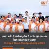 มทส. คว้า 2 เหรียญเงิน 2 เหรียญทองแดง  ในการแข่งขันฟันดาบ U-Open Team Championships 2025