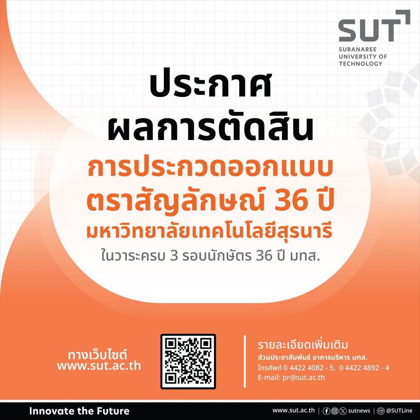 ศูนย์บรรณสาร