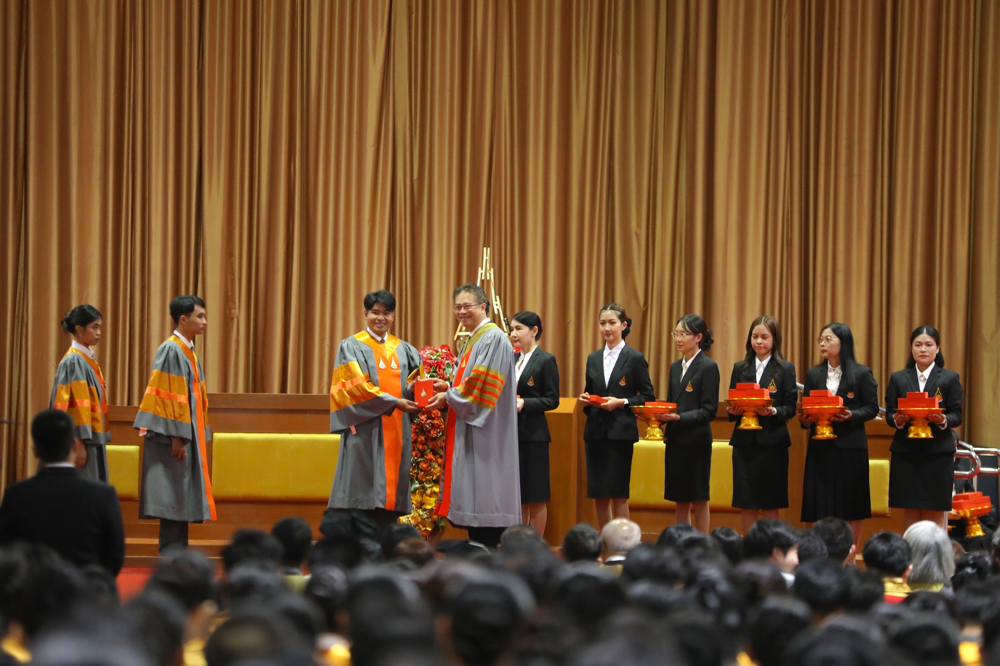 ศูนย์บรรณสาร