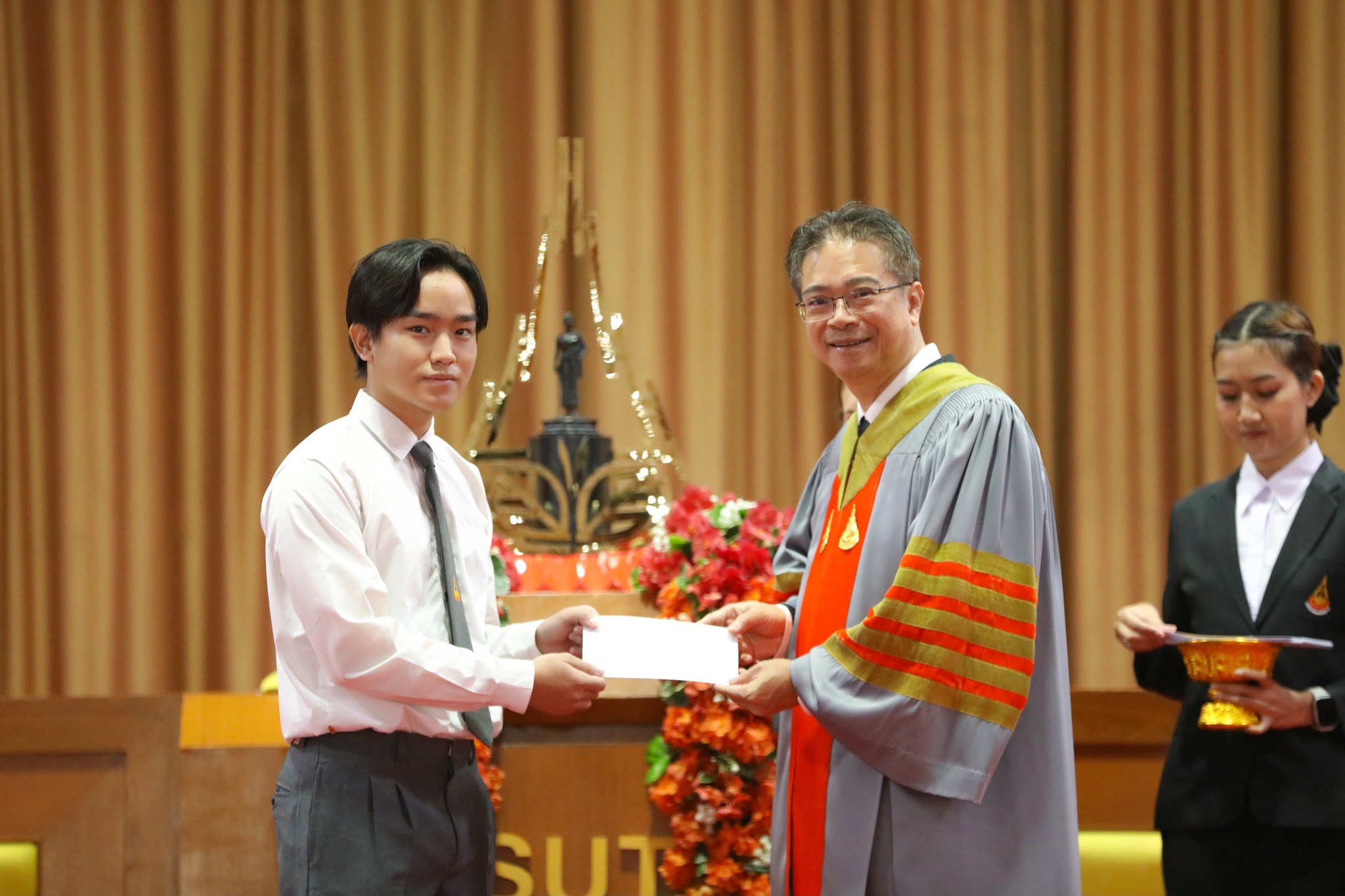 ศูนย์บรรณสาร