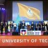 พิธีปิดการแข่งขันคอมพิวเตอร์โอลิมปิกระดับชาติ  (Thailand Olympiad in Informatics: TOI)  ครั้งที่ 22 