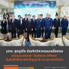มทส. สุดภูมิใจ! บัณฑิตวิศวกรรมเครื่องกล คว้าทุนระดับชาติ Defence Offset บินลัดฟ้าศึกษาต่อปริญญาโท ณ ประเทศสวีเดน