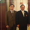 สมเด็จพระเทพรัตนราชสุดาฯ สยามบรมราชกุมารี ทรงเป็นองค์ประธานในพิธีลงนามความร่วมมือติดตั้งและใช้งานเครือข่ายกริดคอมพิวเตอร์ 