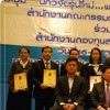 อาจารย์ มทส. 2 ท่าน ได้รับรางวัลนักวิจัยรุ่นกลาง  2013 TRF-CHE-Scopus Research Awards โดย สกว. สกอ. และ Elsevier