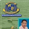อาจารย์ มทส. ปฏิบัติหน้าที่ในทีมเรือพายทีมชาติเข้าร่วมการแข่งกีฬาซีเกมส์