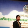 อาจารย์ มทส. ได้รับรางวัลการนำเสนอทางวิชาการแบบโปสเตอร์ดีเด่นระดับชาติ