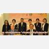 มทส. พร้อมจัดประชุมวิชาการ  
