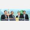มทส. จับมือ สทน. เสริมความเข้มแข็งด้านวิจัยและพัฒนาเทคโนโลยีนิวเคลียร์