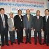 พิธีมอบครุยดุษฎีบัณฑิตกิตติมศักดิ์ 