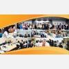  forum สรุปผลการประกันคุณภาพการศึกษา ปีการศึกษา 2556 