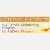 Announcement of the Skype Interview  for SUT Ph.D Scholarship for ASEAN 2015