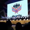 มทส. ลงนามบันทึกข้อตกลงความร่วมมือ (MOU) การขับเคลื่อนร้านค้า และตลาดประชารัฐต้นแบบเพื่อชุมชน 