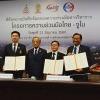 มทส.-จุฬาฯ-สดร. จับมือสร้างเครือข่าย โครงการความร่วมมือไทย-จูโน  ร่วมเสริมความเข้มแข็งการวิจัย การพัฒนา และผลิตบุคลากรด้านฟิสิกส์ของนิวตริโน