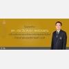 โปรดเกล้าฯ รศ. ดร.วีระพงษ์ แพสุวรรณ  อดีตปลัดกระทรวงวิทย์ฯ ดำรงตำแหน่งอธิการบดี มทส.