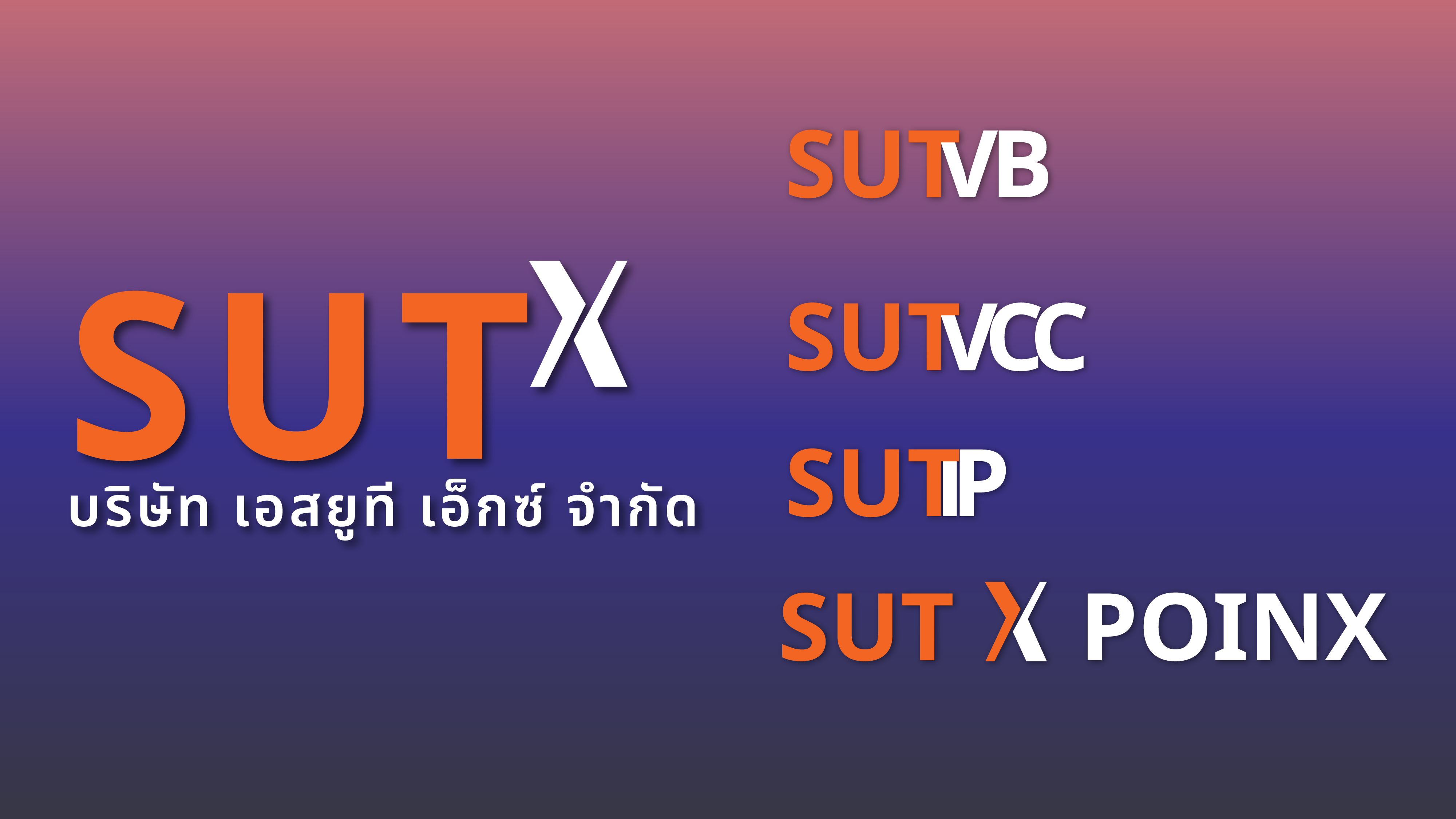 sutx-02