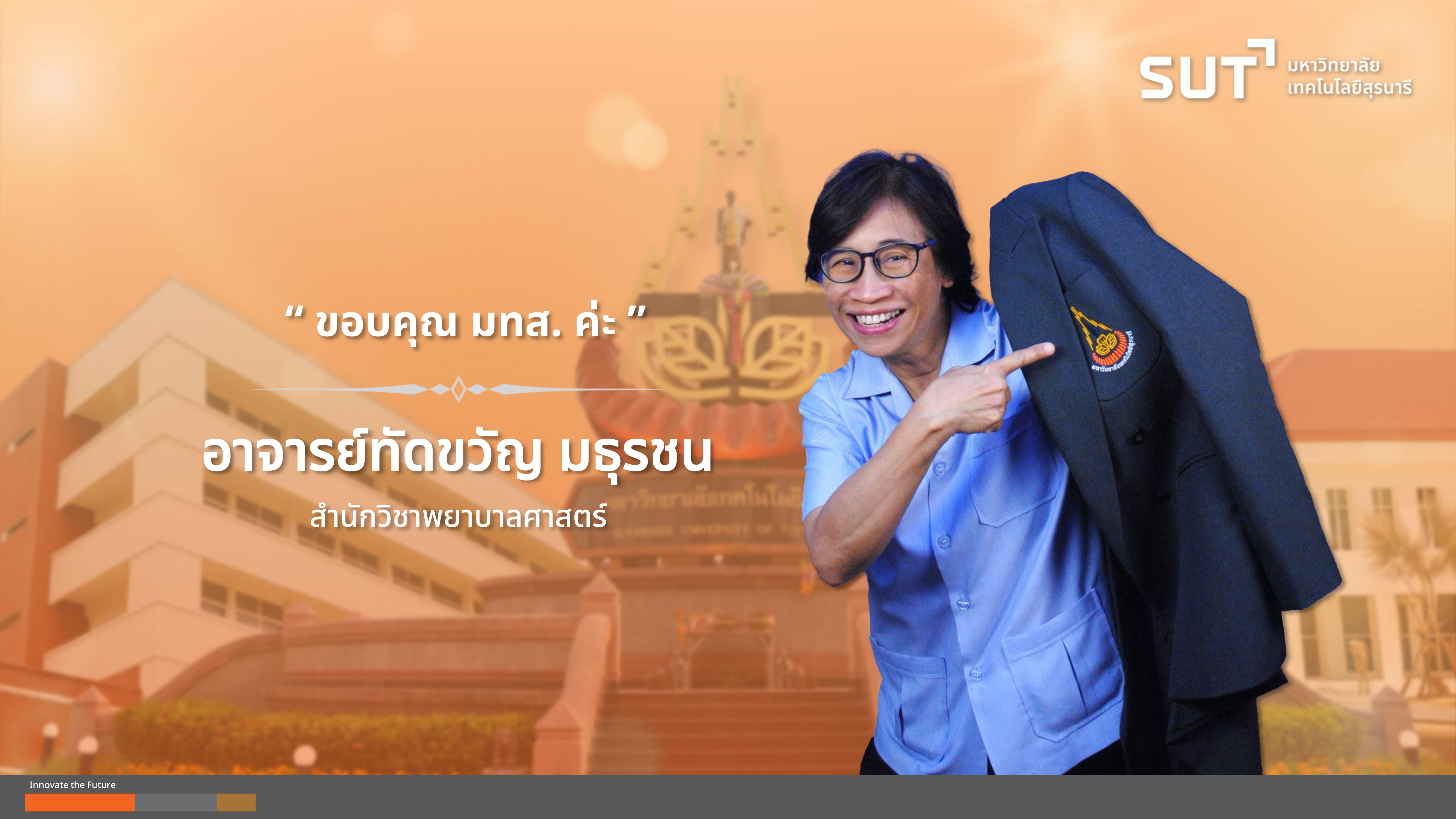 _pages-to-jpg-0005