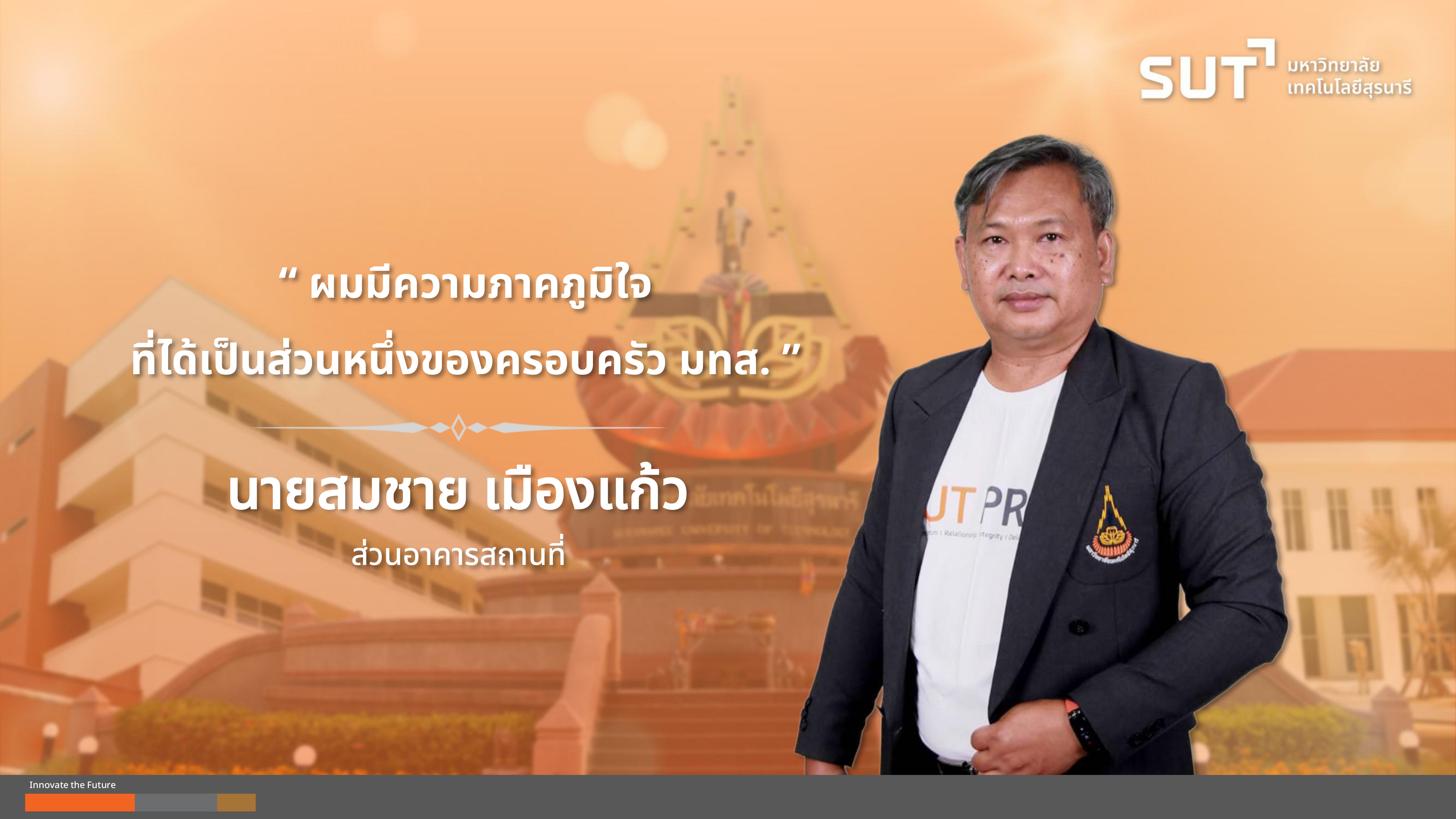 _pages-to-jpg-0009