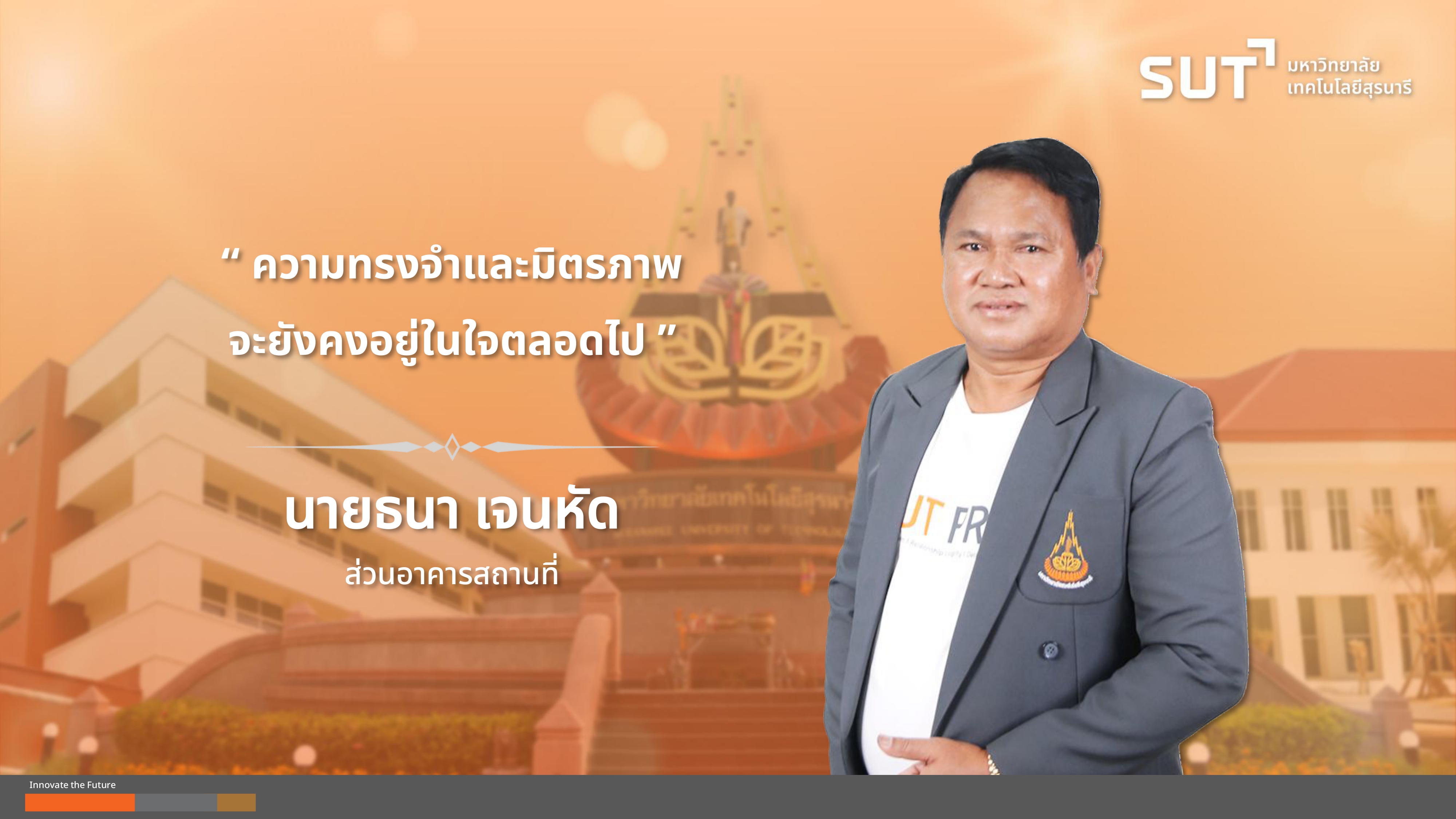 _pages-to-jpg-0010