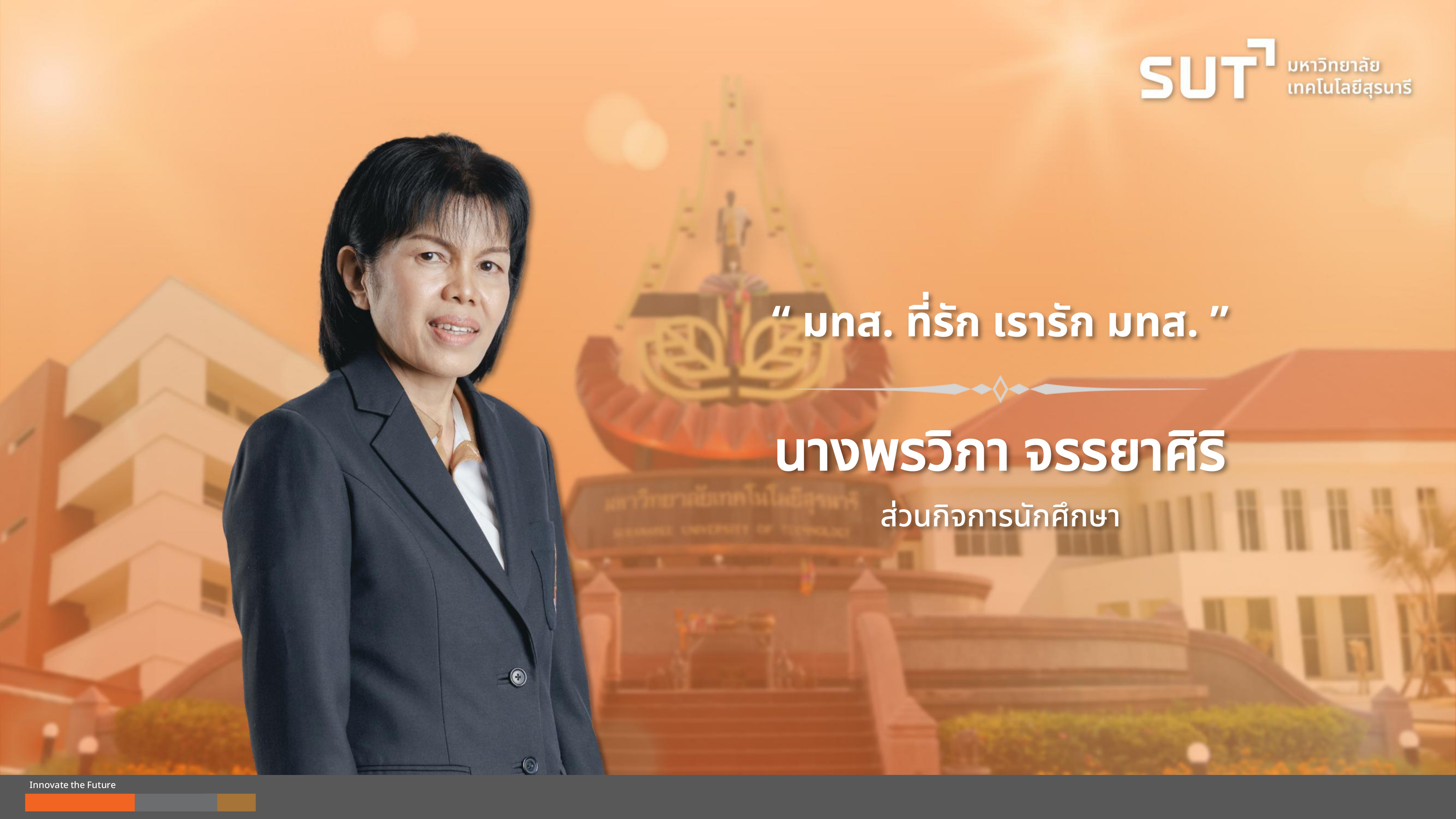 _pages-to-jpg-0013